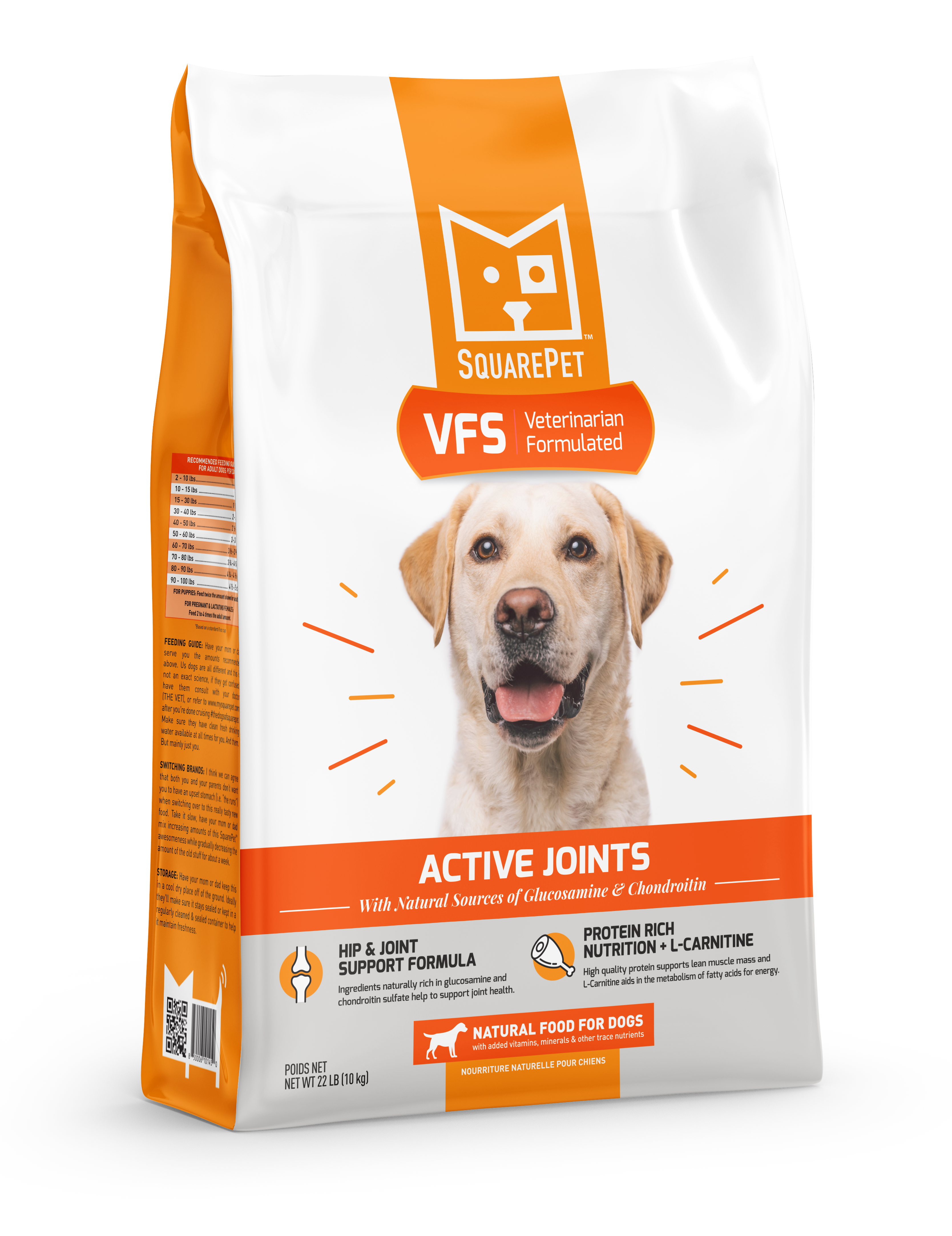 SquarePet VFS Active Joints Dry Dog Food